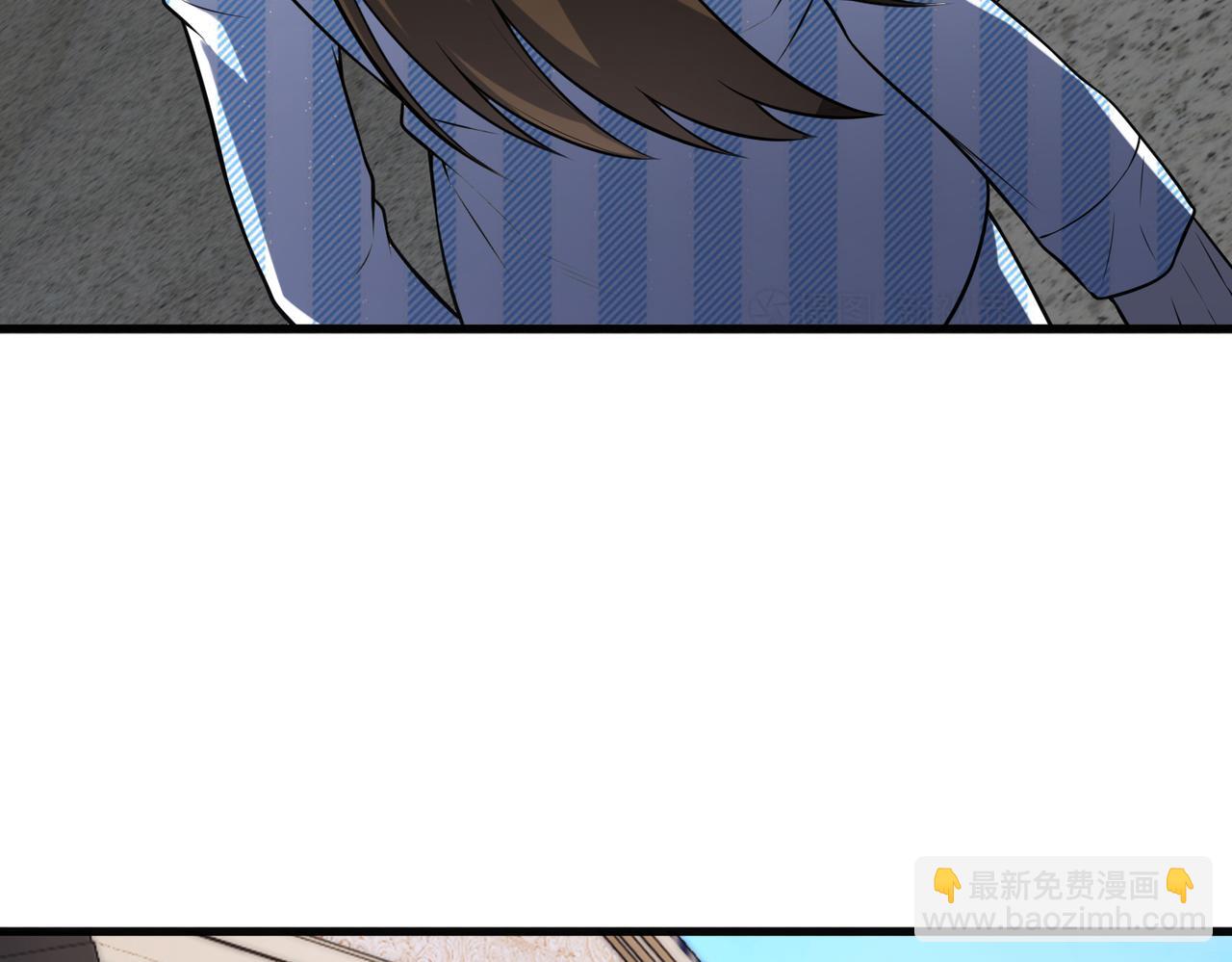 第51话   毒狼是内鬼？23
