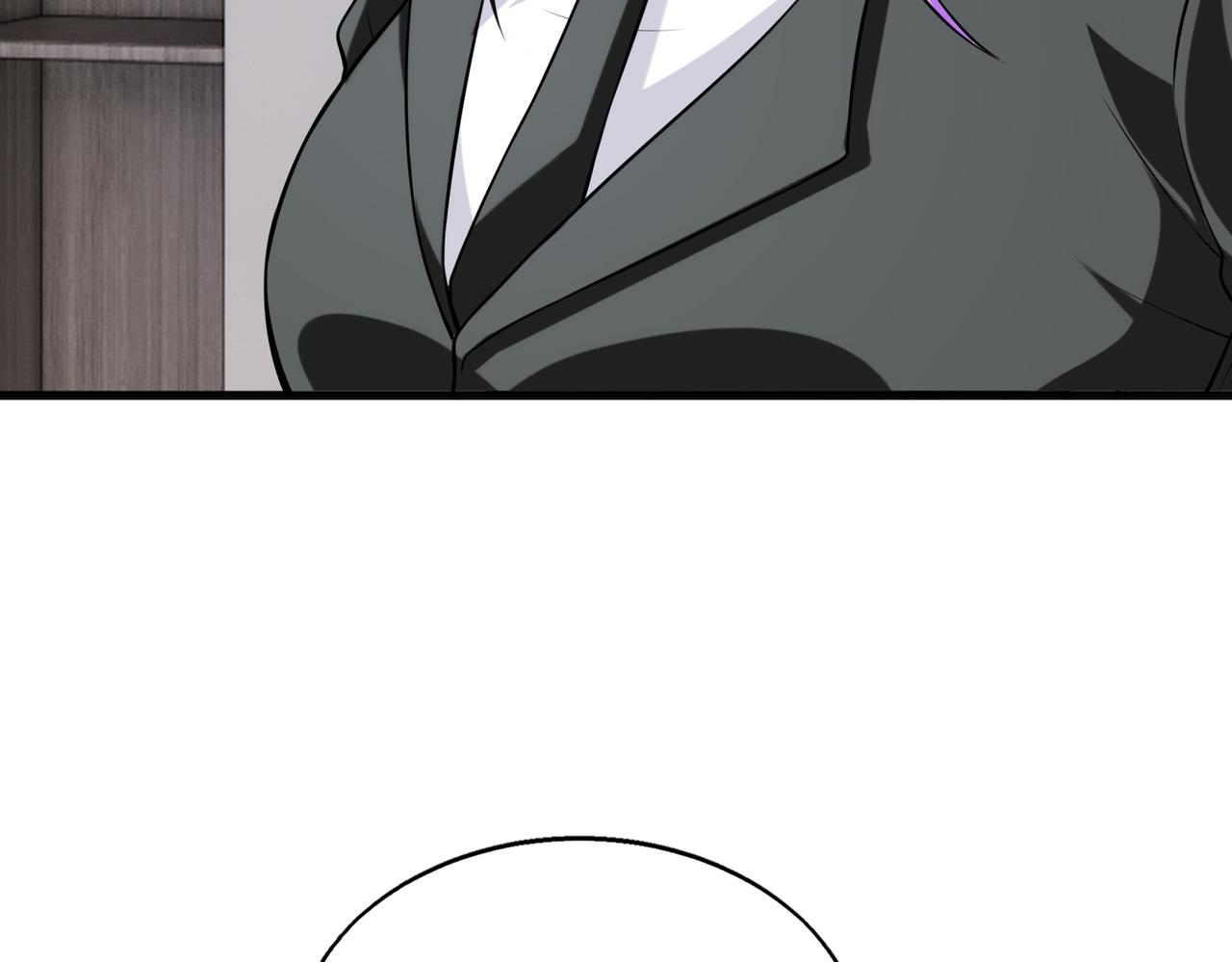 第51话   毒狼是内鬼？57