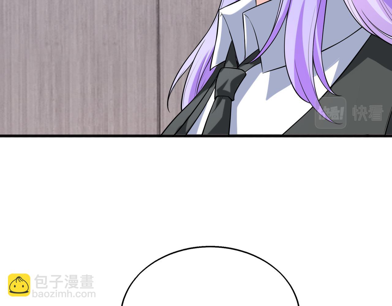 第51话   毒狼是内鬼？65