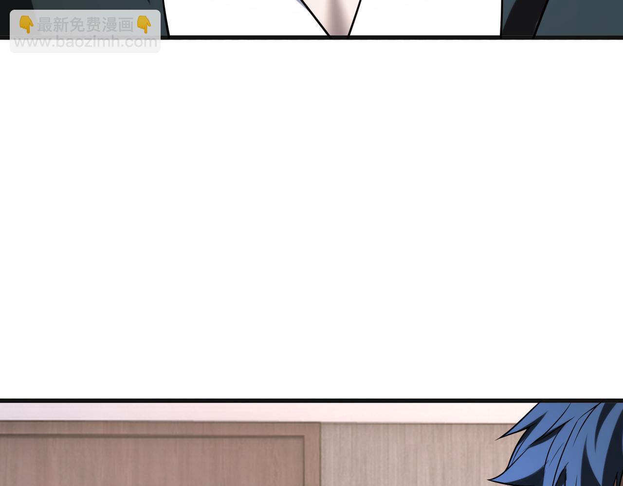 第51话   毒狼是内鬼？75