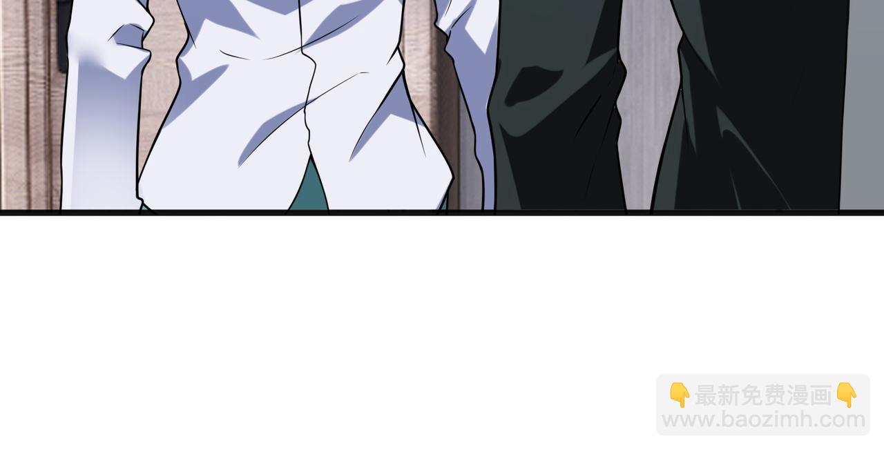 第51话   毒狼是内鬼？77