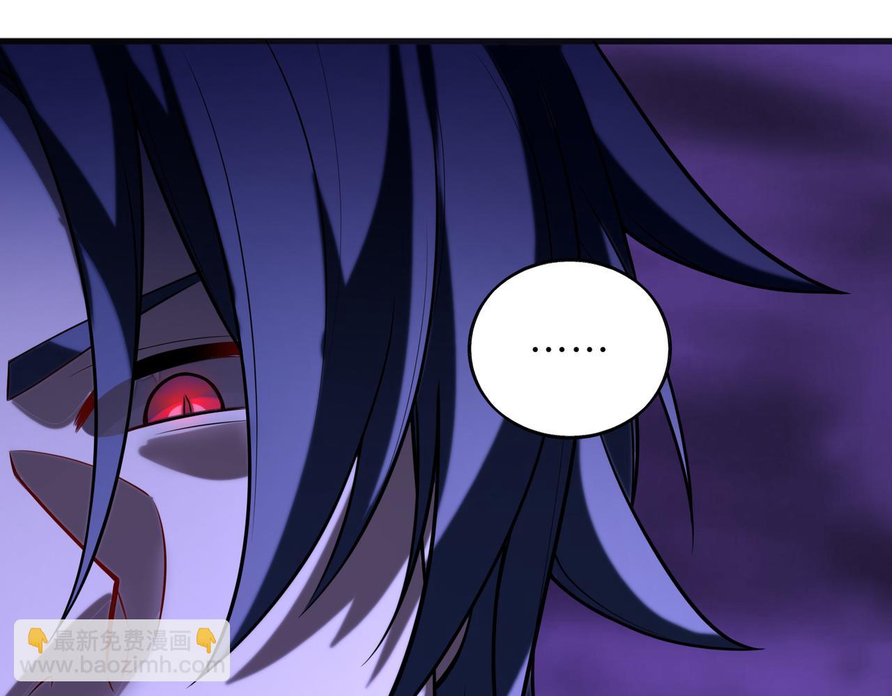 第51话   毒狼是内鬼？92