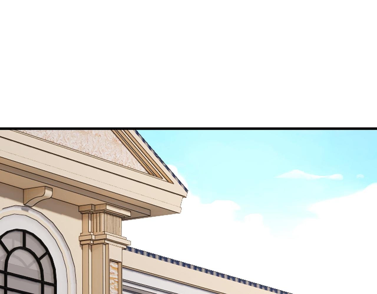 第51话   毒狼是内鬼？95