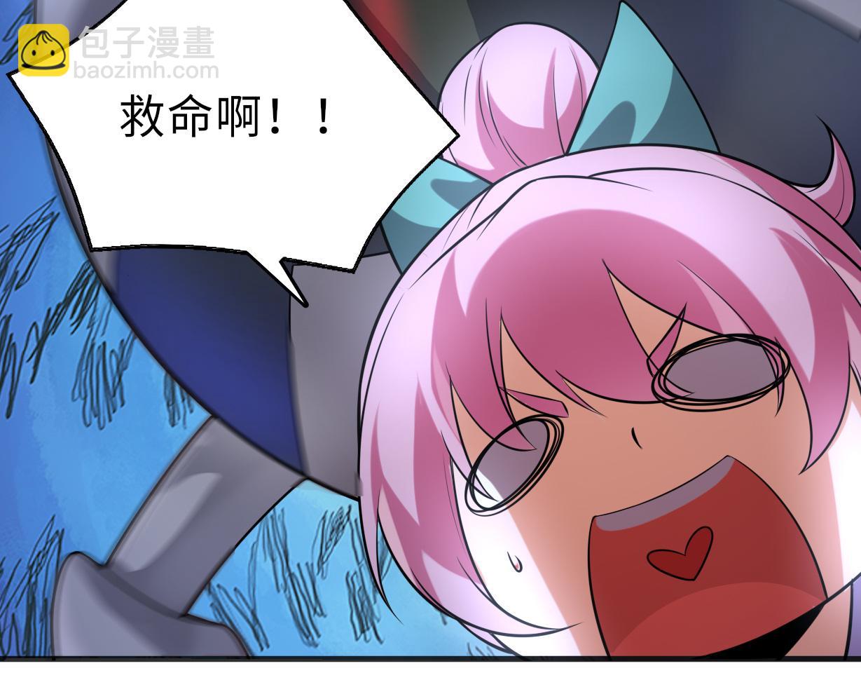 第52话   毒狼是内鬼2113