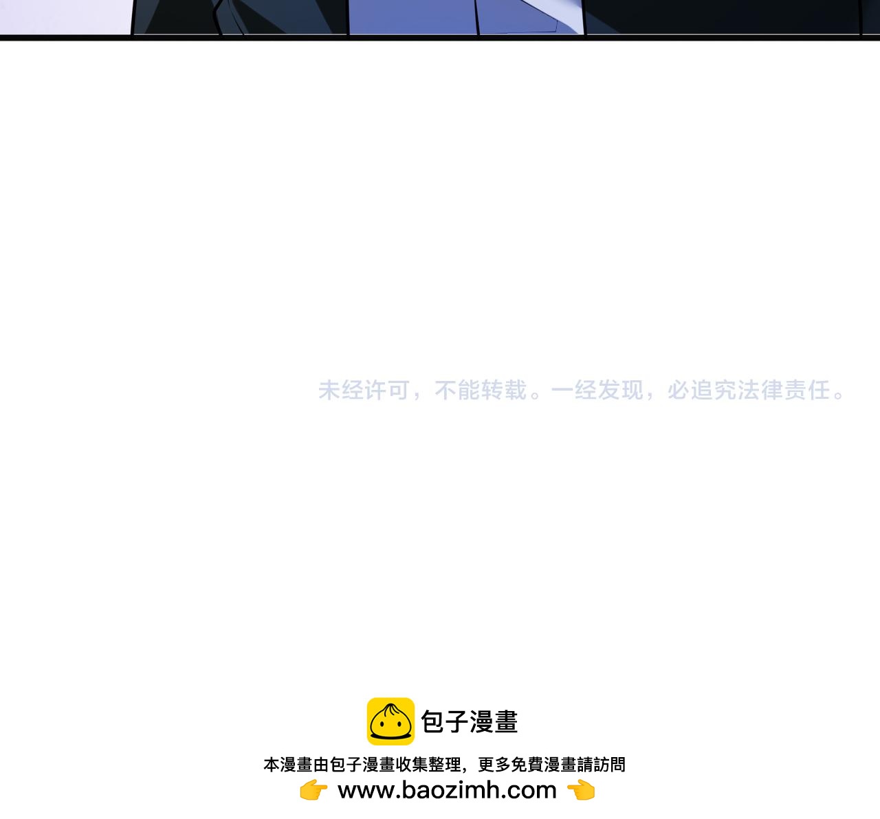 第52话   毒狼是内鬼2151