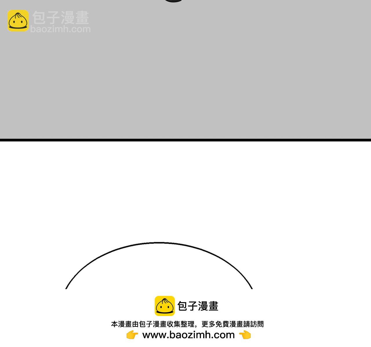 第52话   毒狼是内鬼253