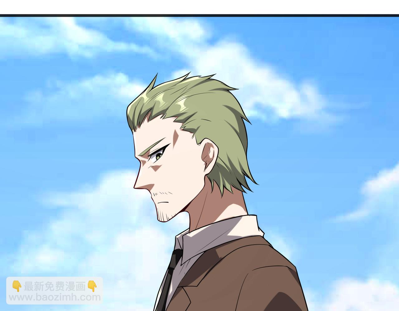 第52话   毒狼是内鬼273
