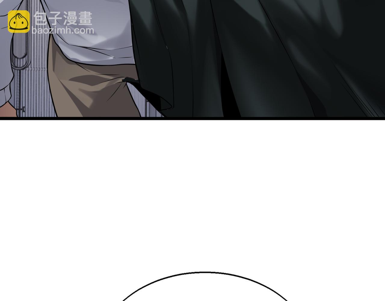 第52话   毒狼是内鬼29
