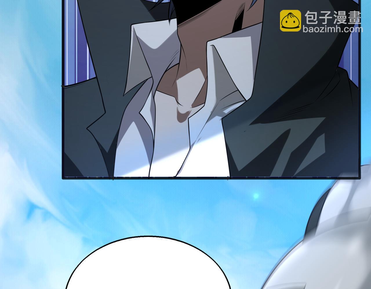 第52话   毒狼是内鬼294