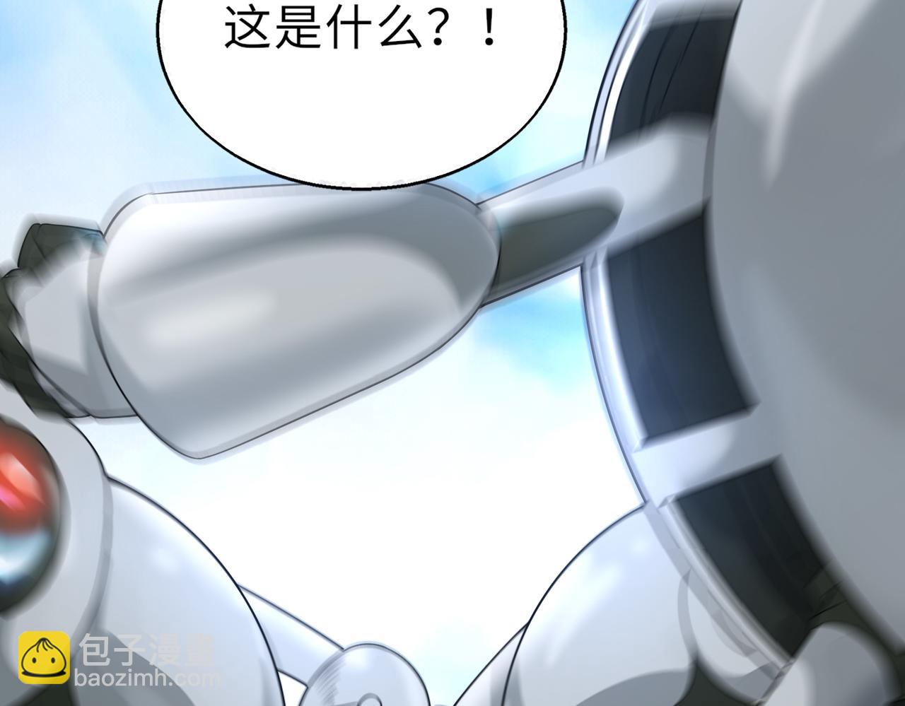 第52话   毒狼是内鬼295