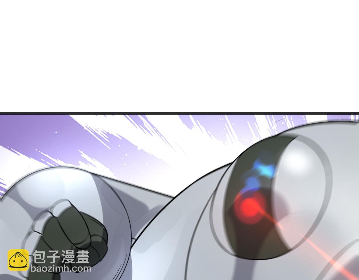 第52话   毒狼是内鬼298
