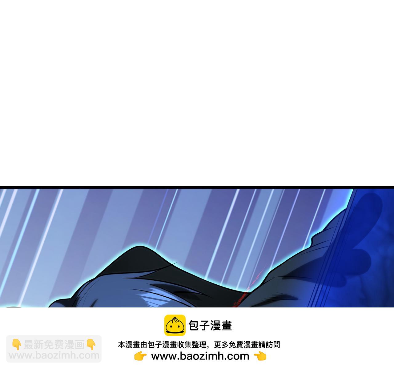 第53话   受到阻拦107