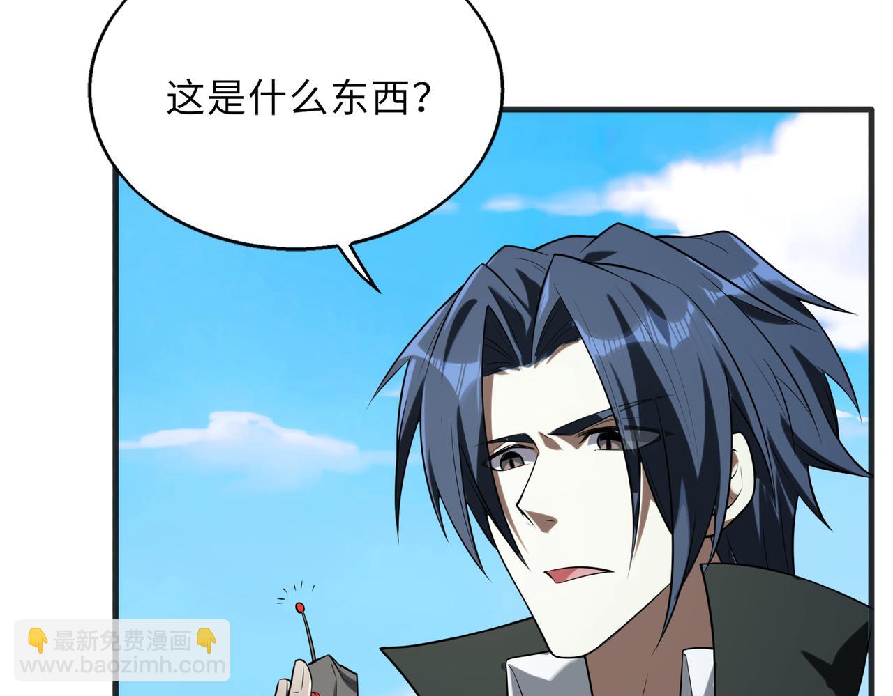 第53话   受到阻拦123