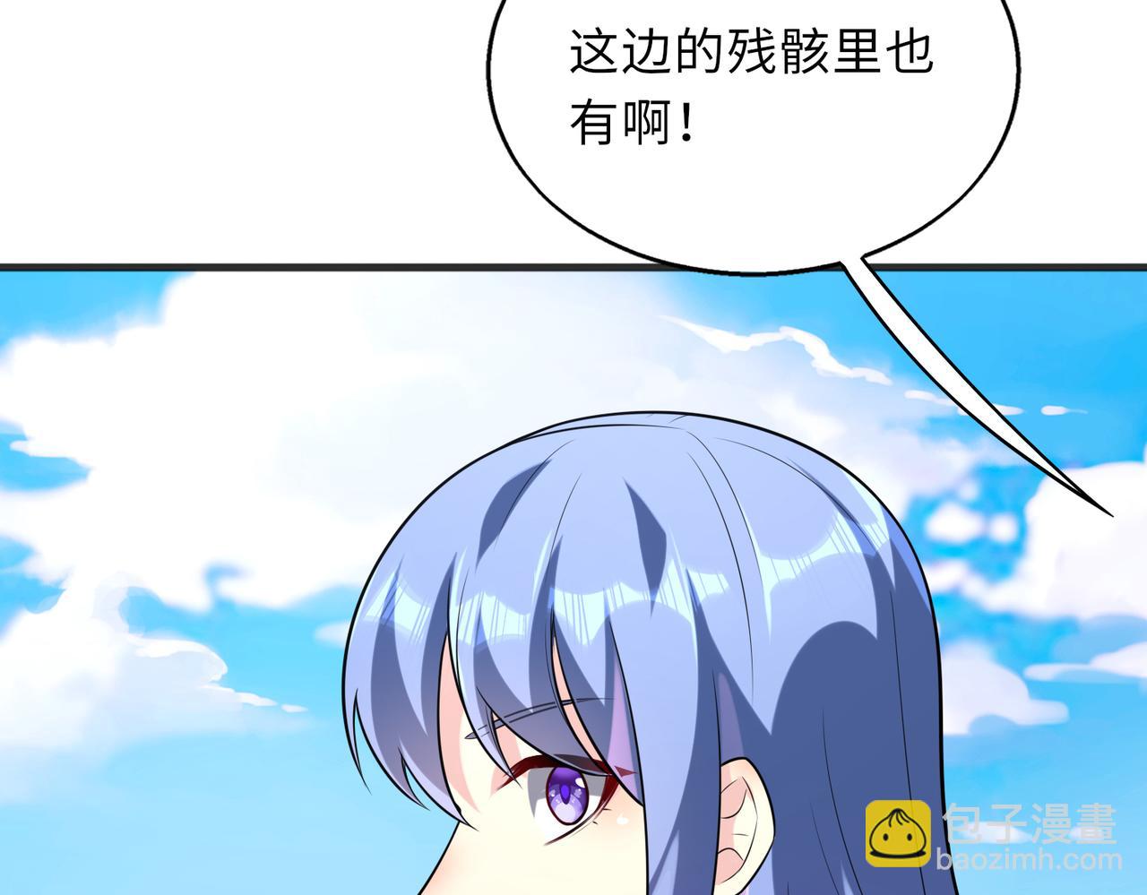 第53话   受到阻拦128