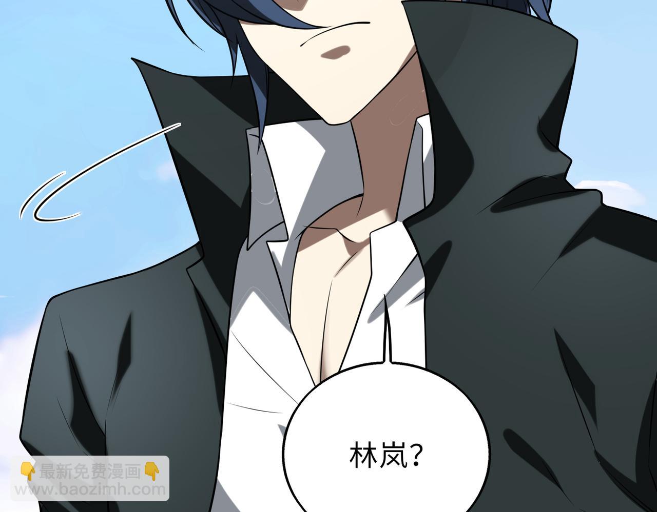第53话   受到阻拦138