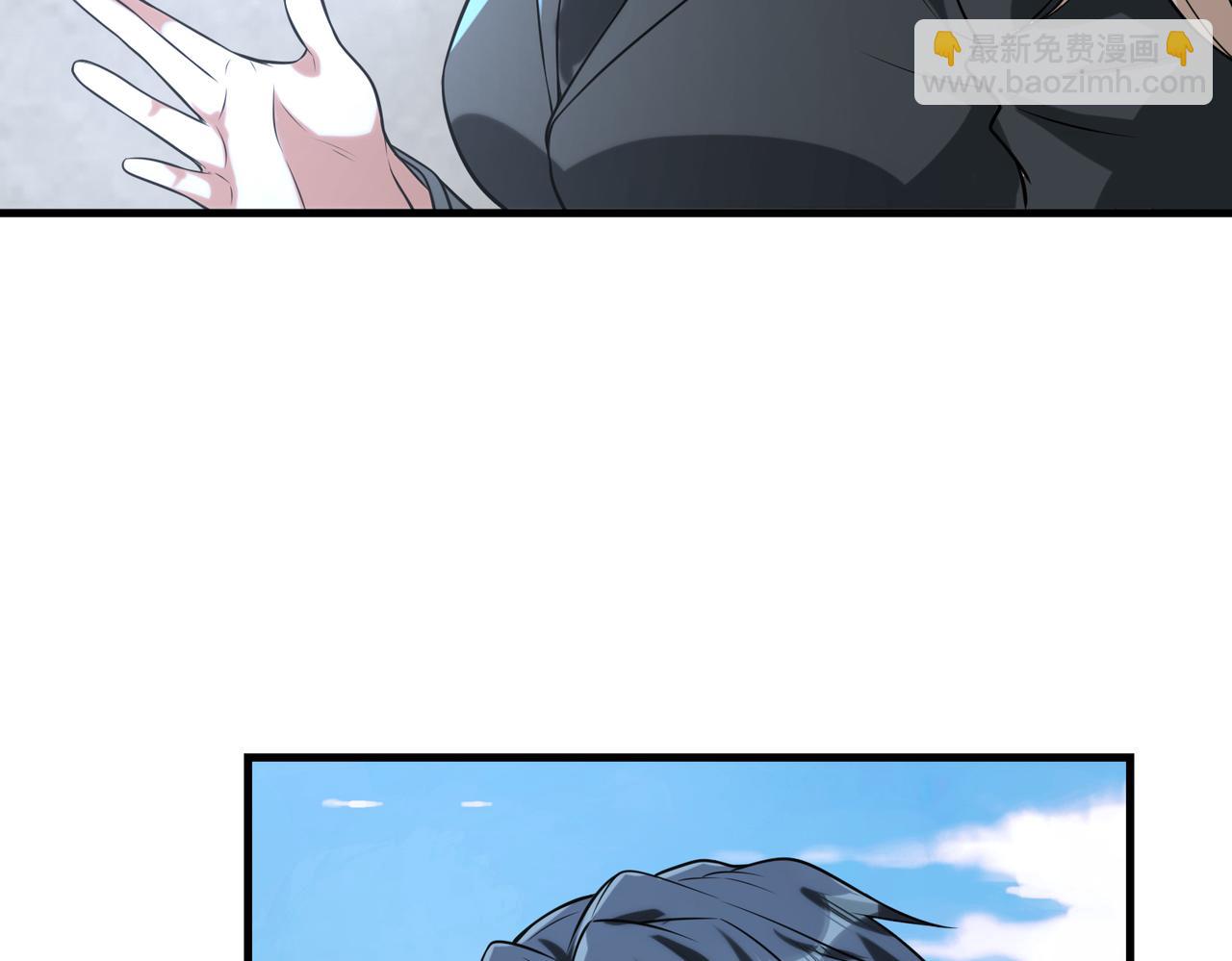 第53话   受到阻拦141