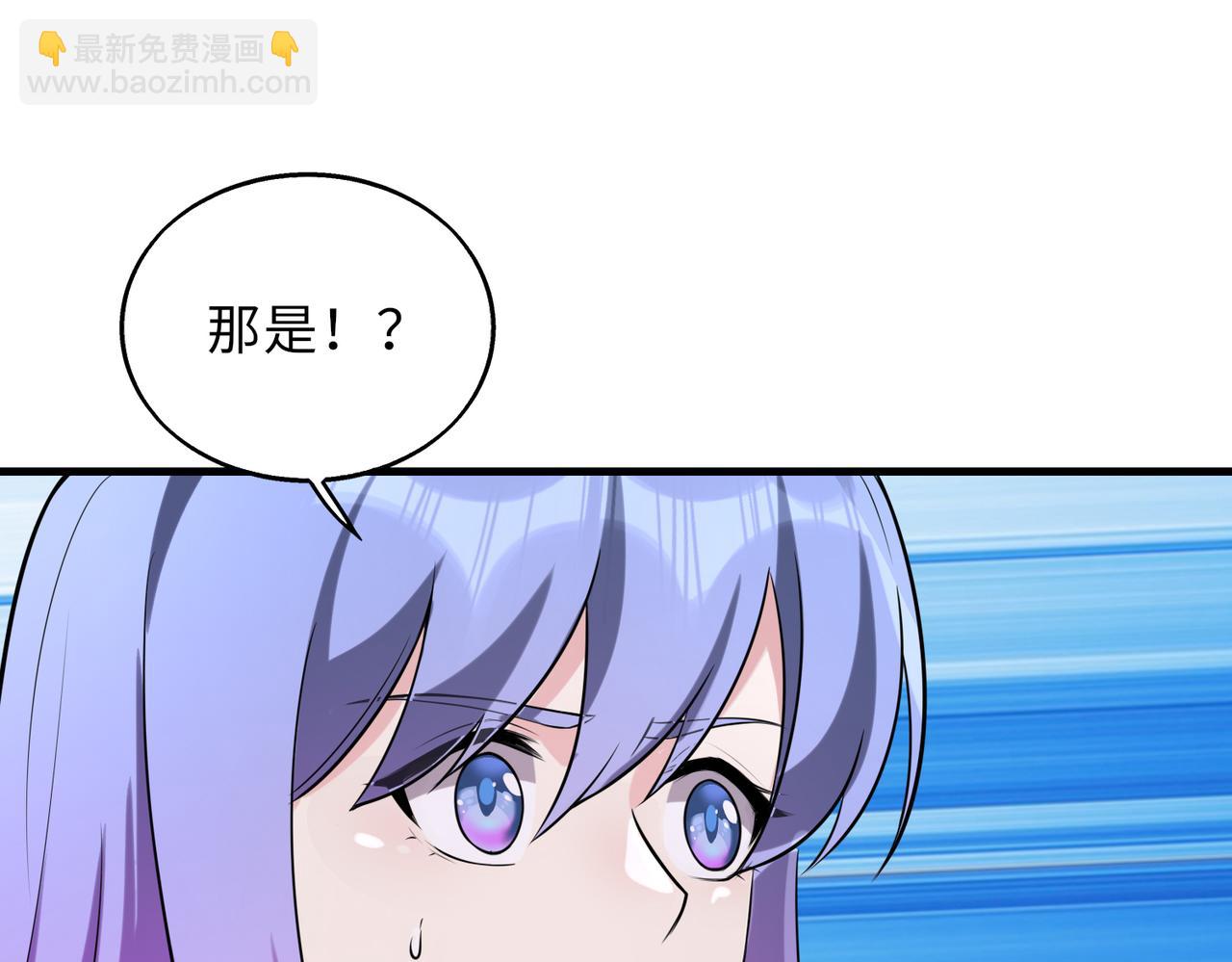 第53话   受到阻拦17
