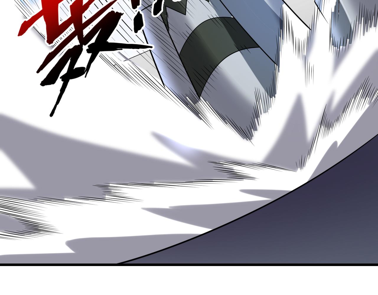 第53话   受到阻拦20
