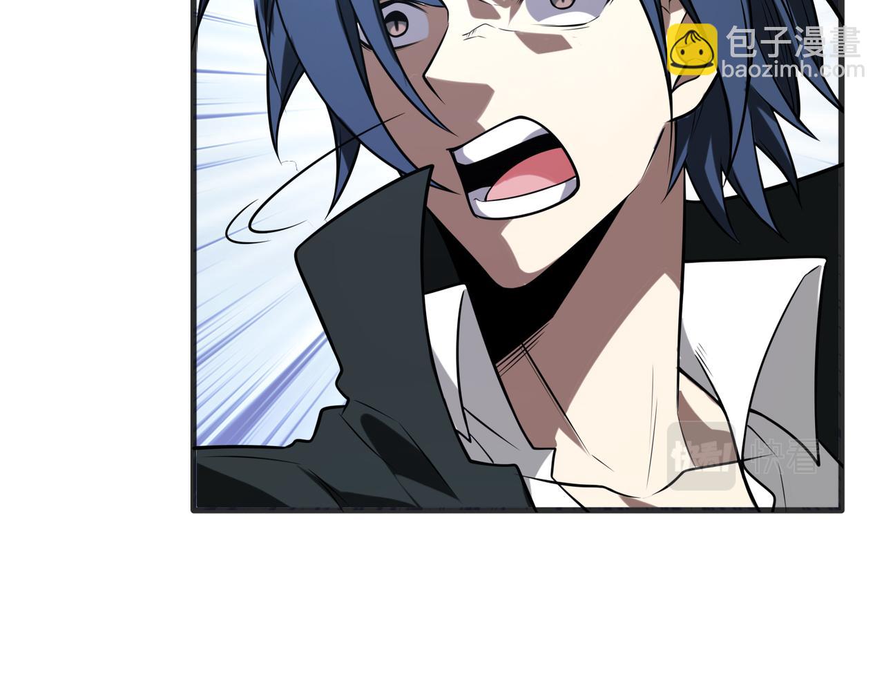 第53话   受到阻拦33