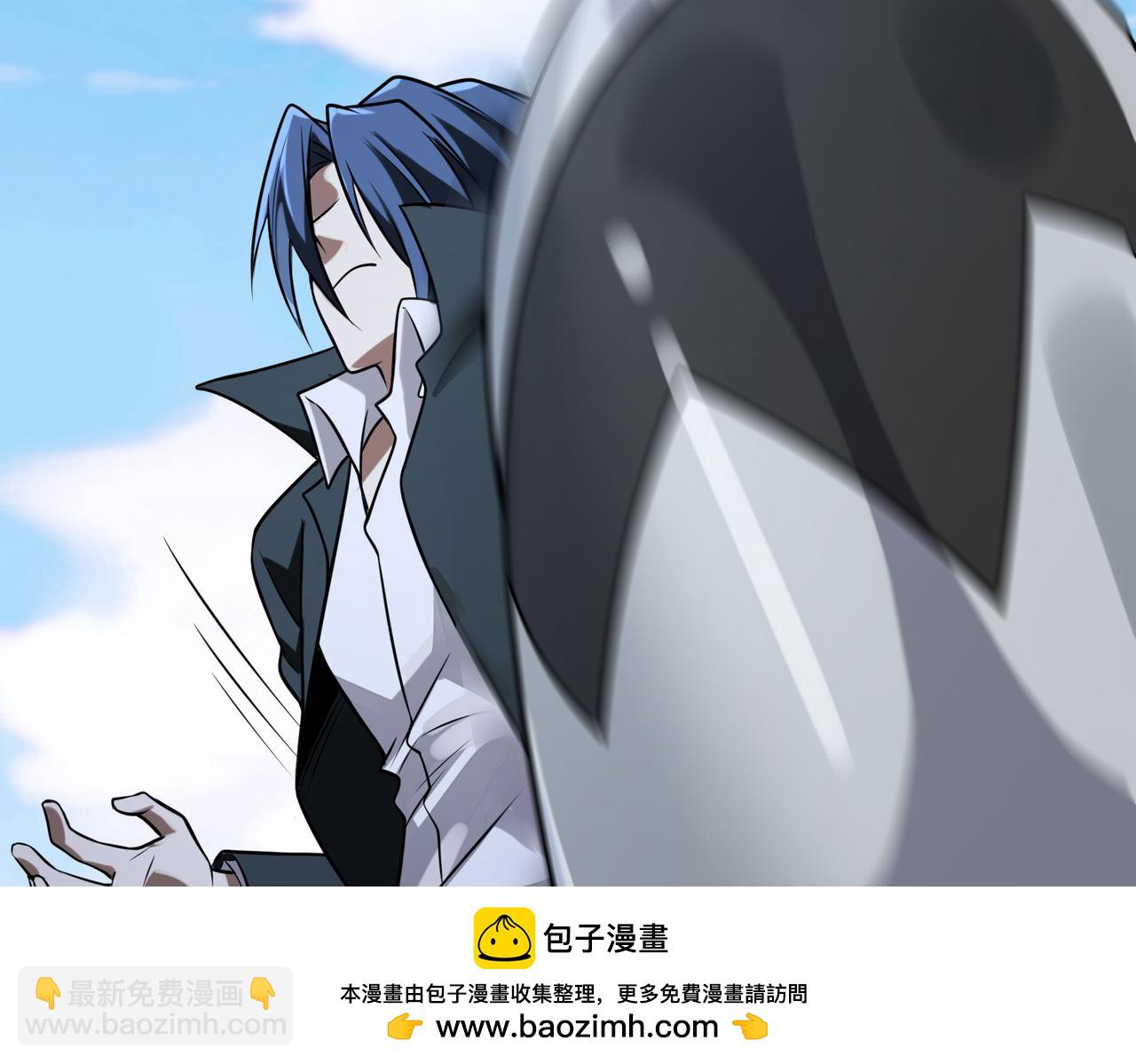第53话   受到阻拦53