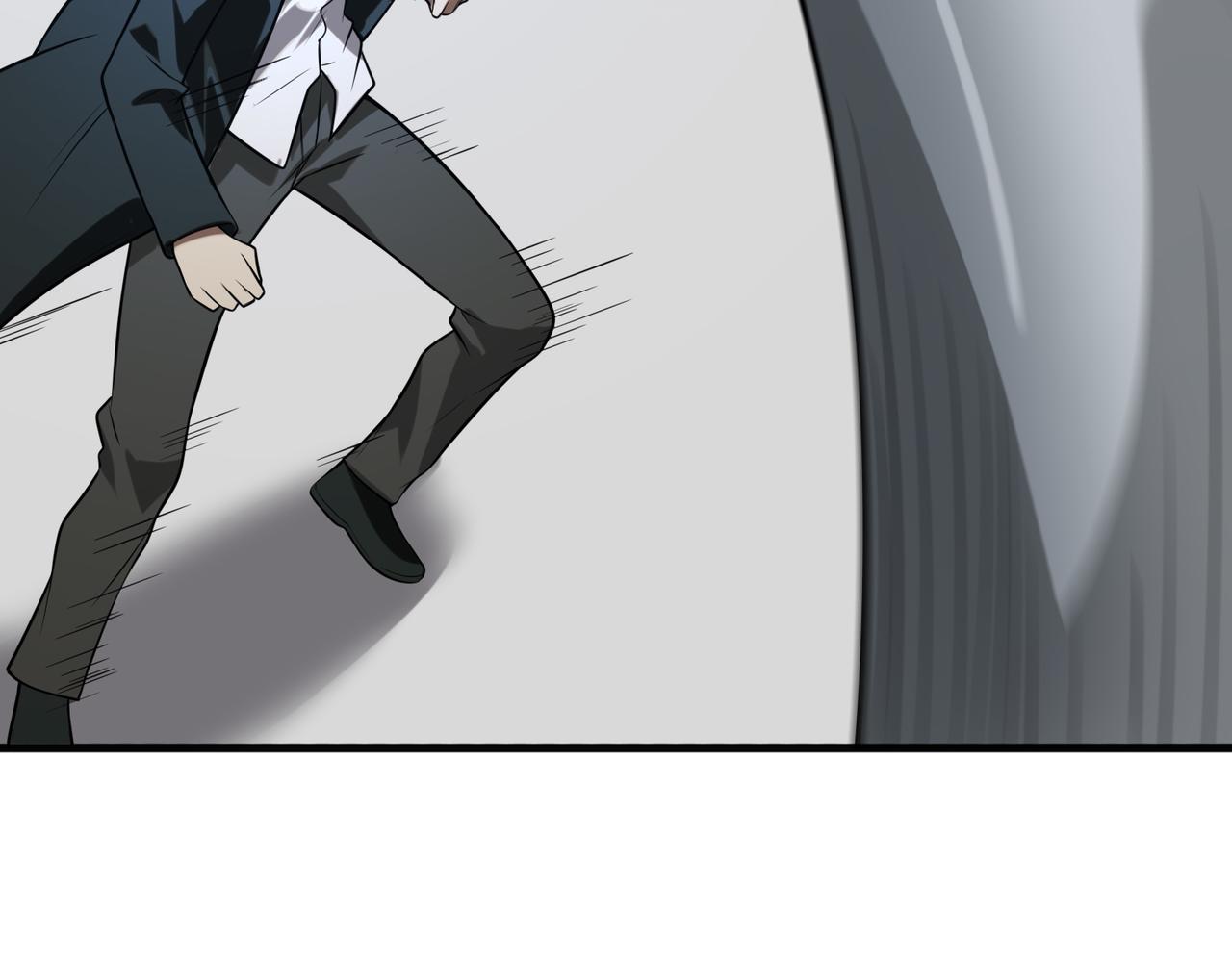 第53话   受到阻拦71