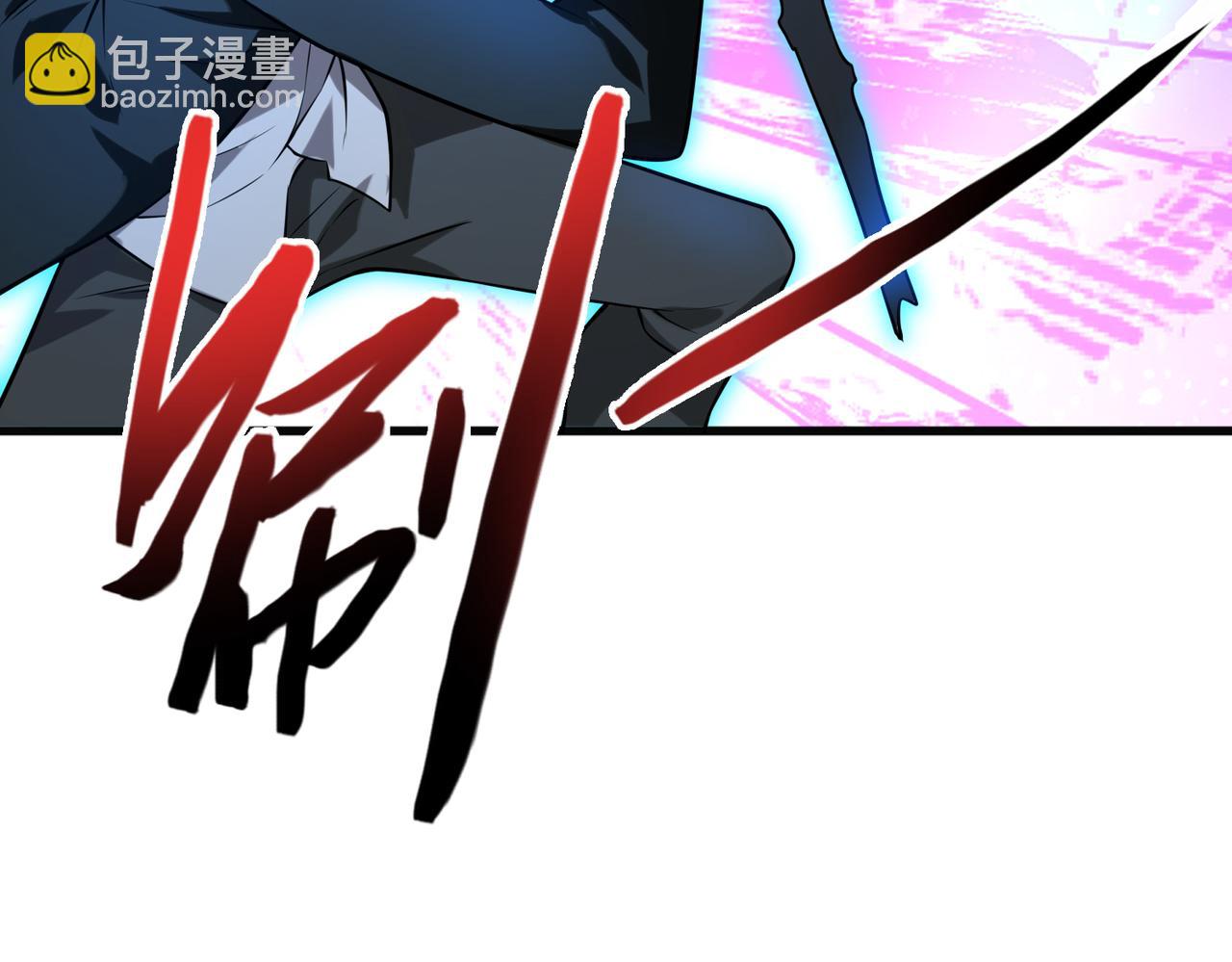 第53话   受到阻拦78