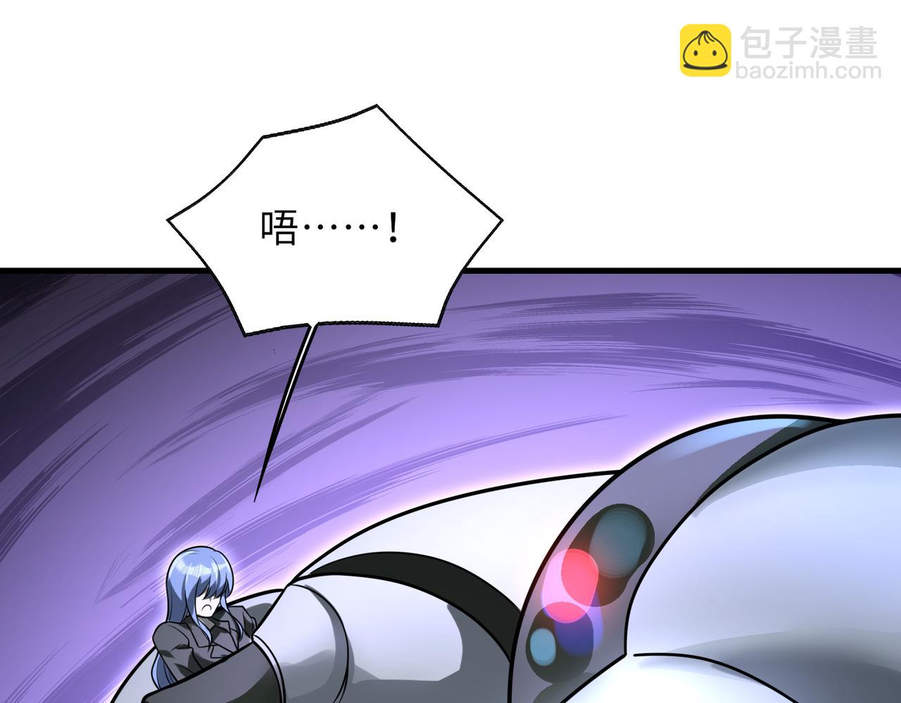 第53话   受到阻拦90