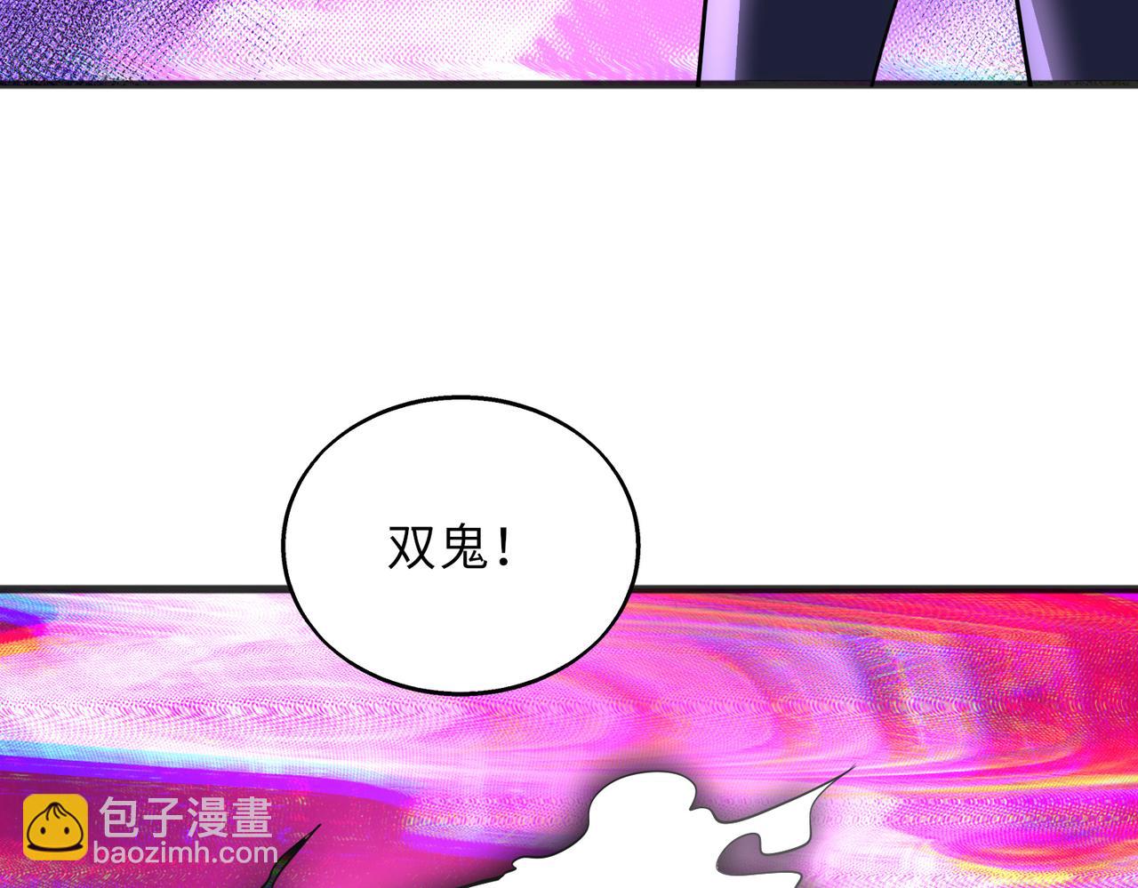 54话   山洞内的壁画122