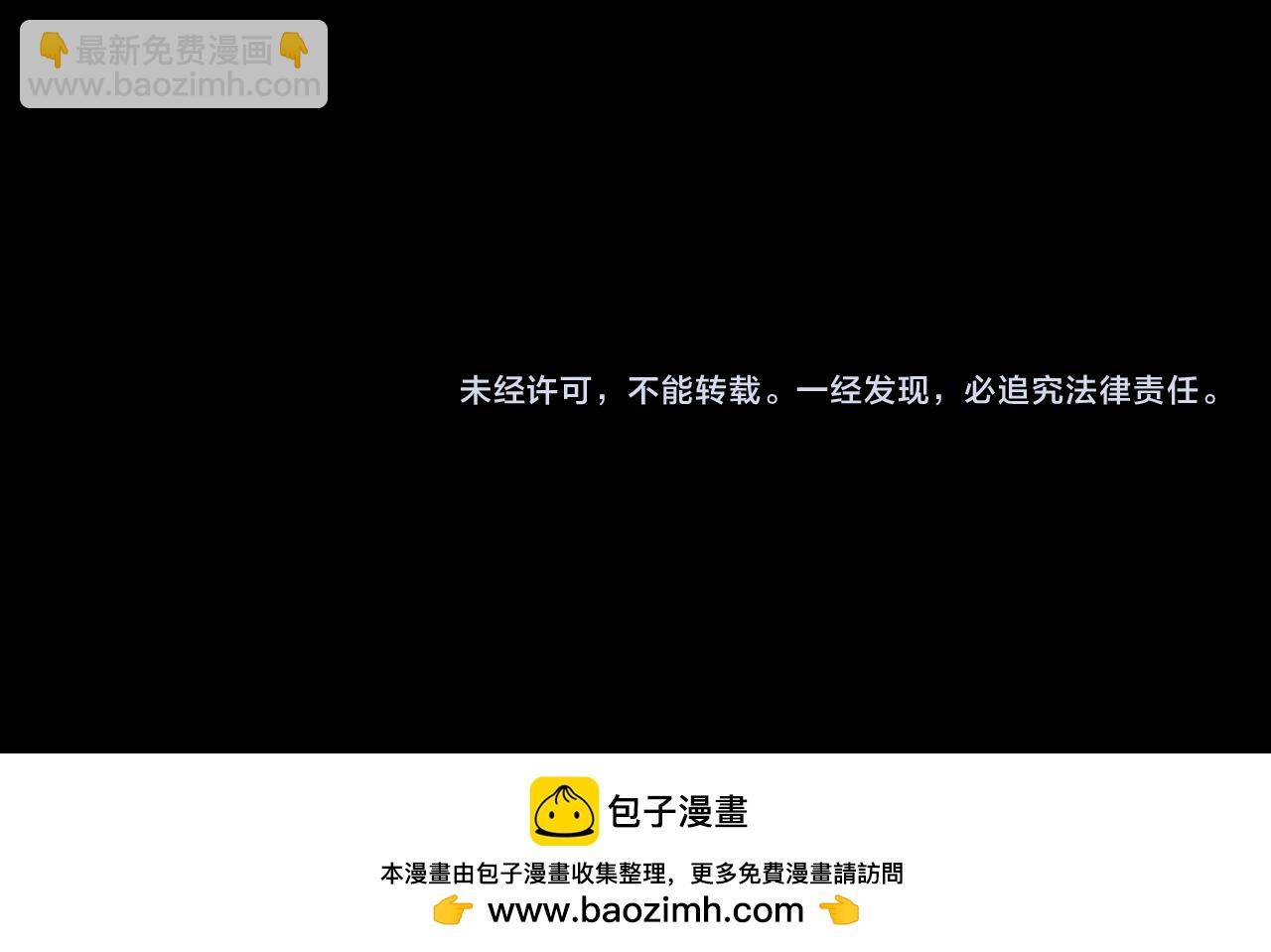 54话   山洞内的壁画148