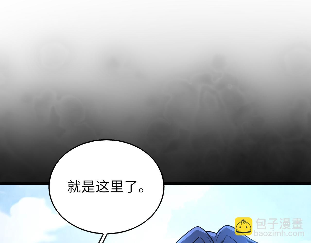 54话   山洞内的壁画24