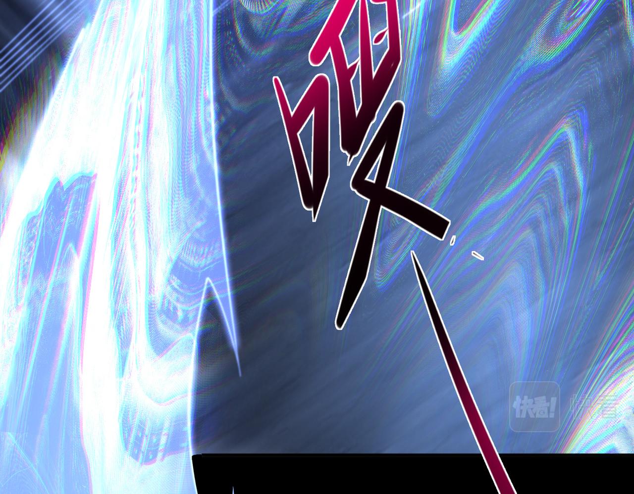 54话   山洞内的壁画56