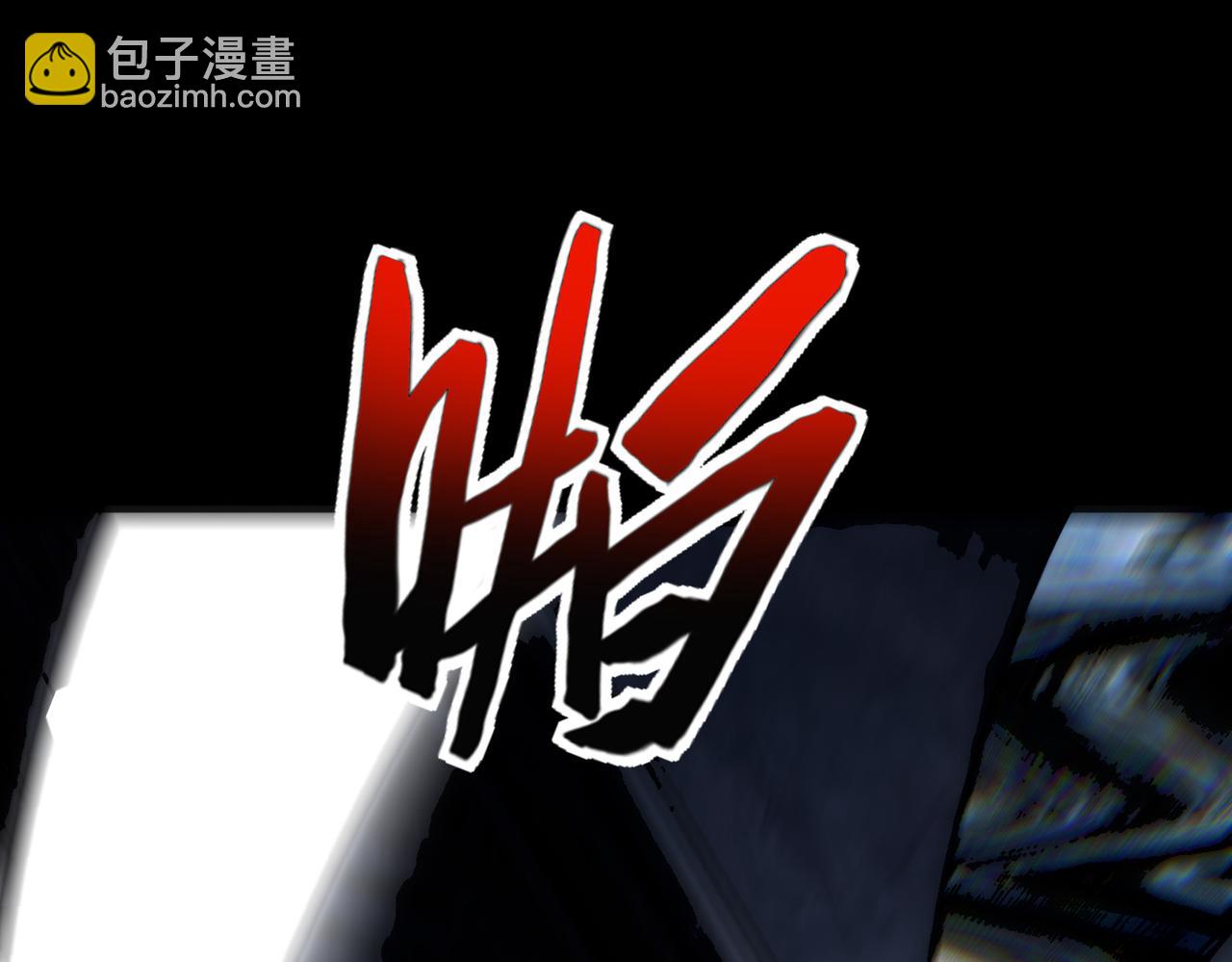 54话   山洞内的壁画70
