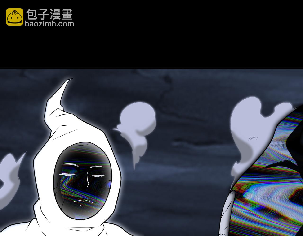 54话   山洞内的壁画98
