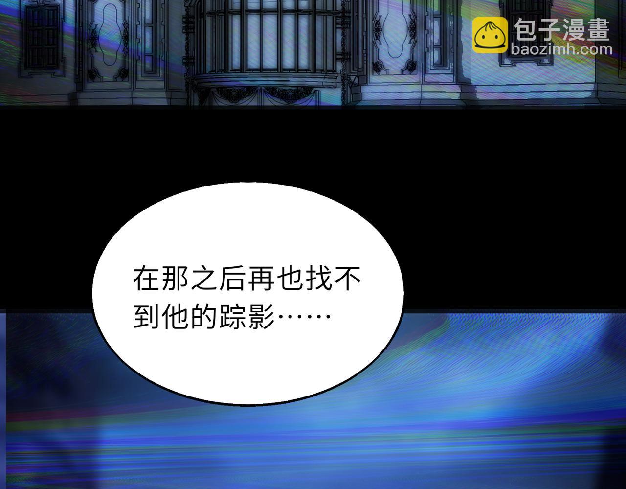 第56话104