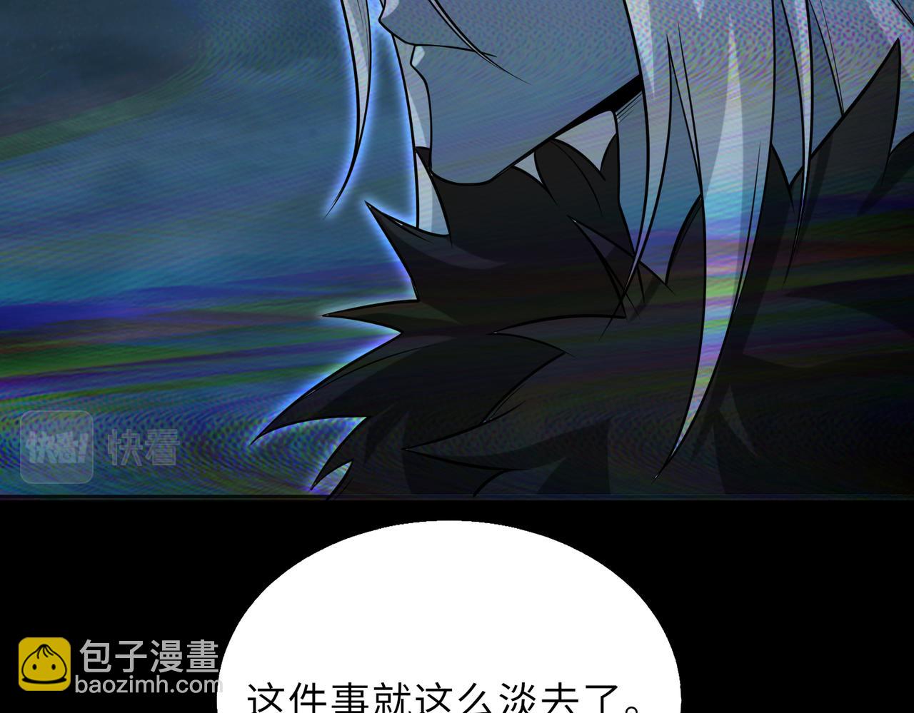 第56话108
