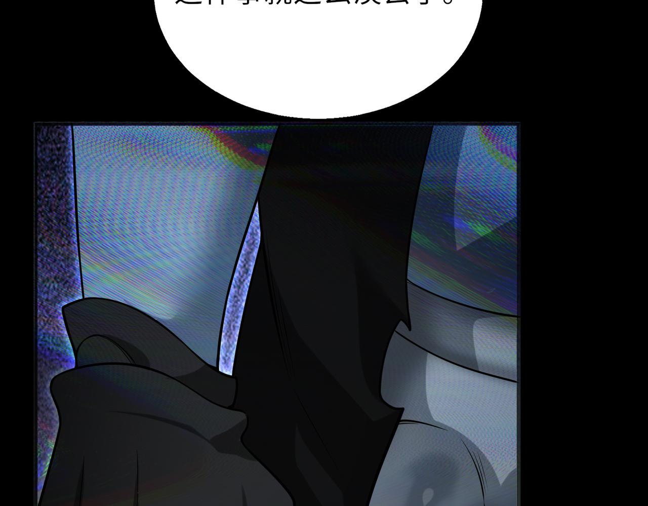 第56话109