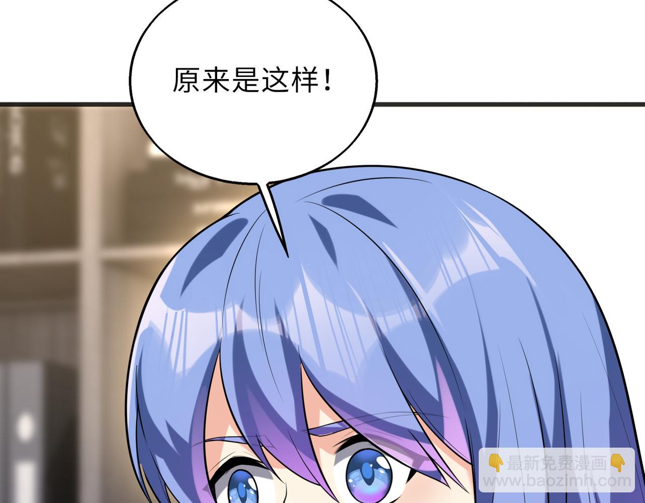 第56话114