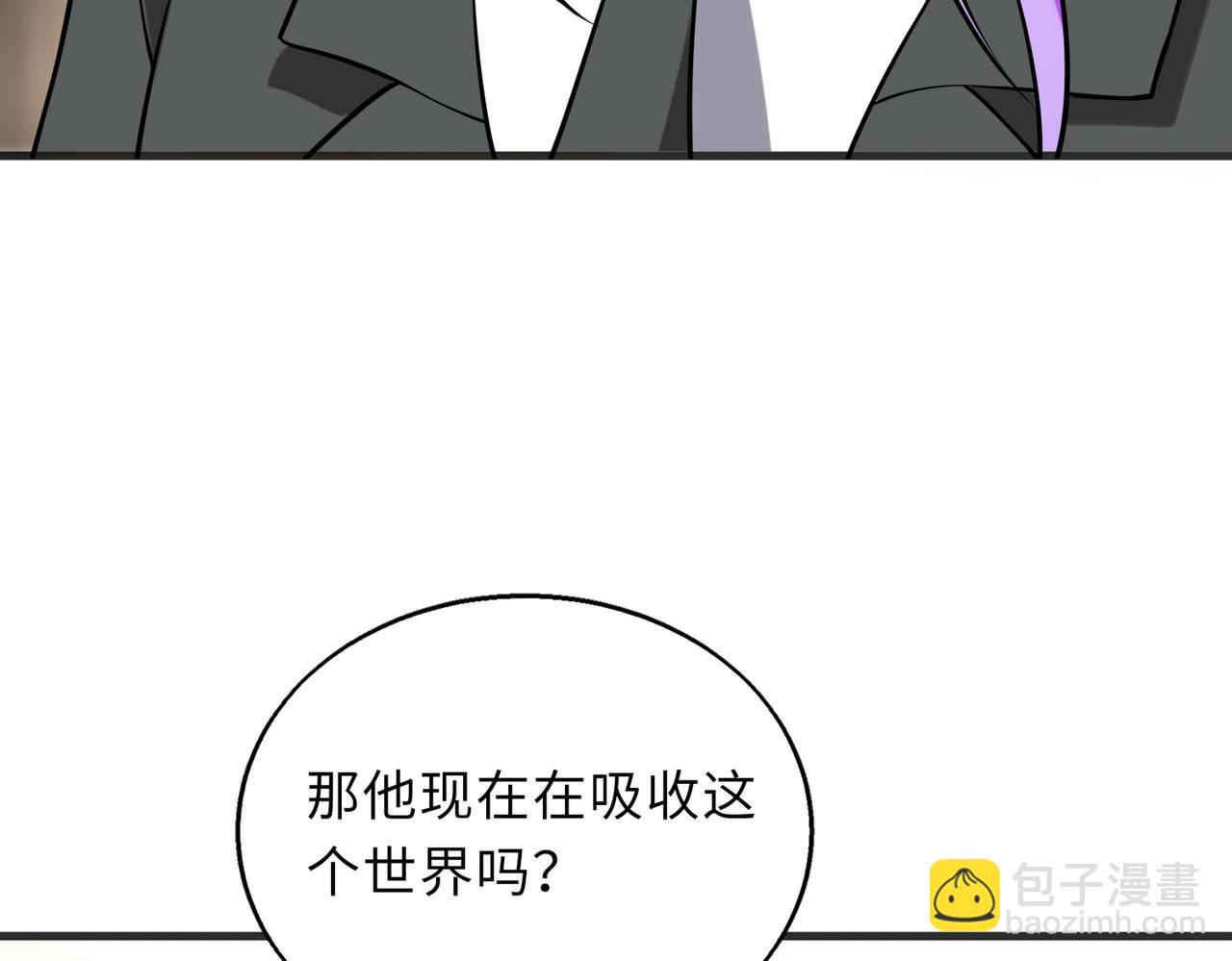 第56话116