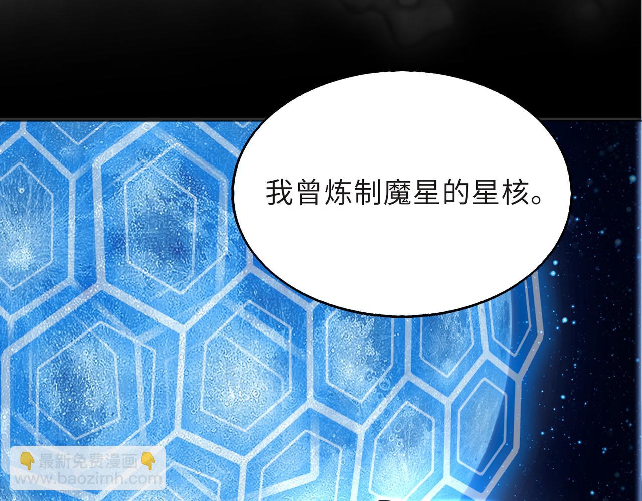 第56话12