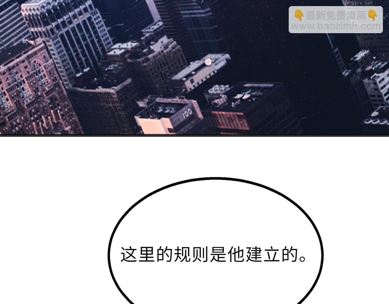 第56话124