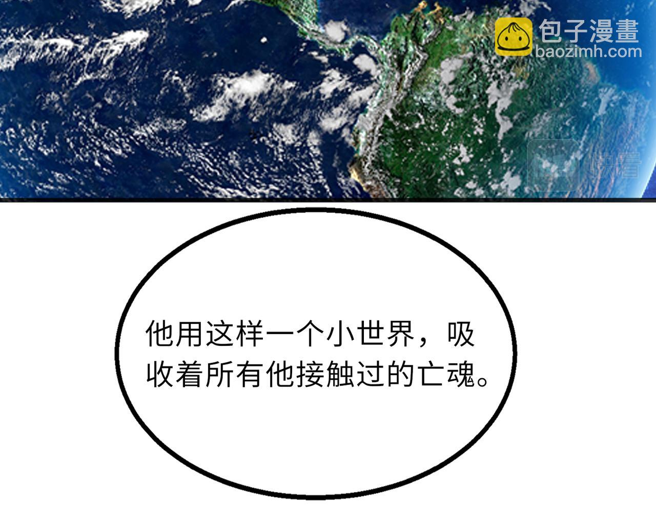 第56话127