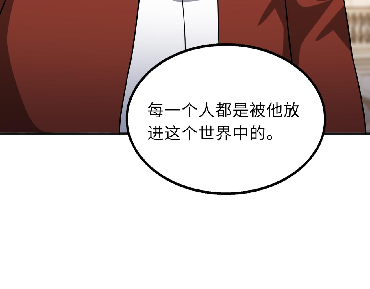 第56话132