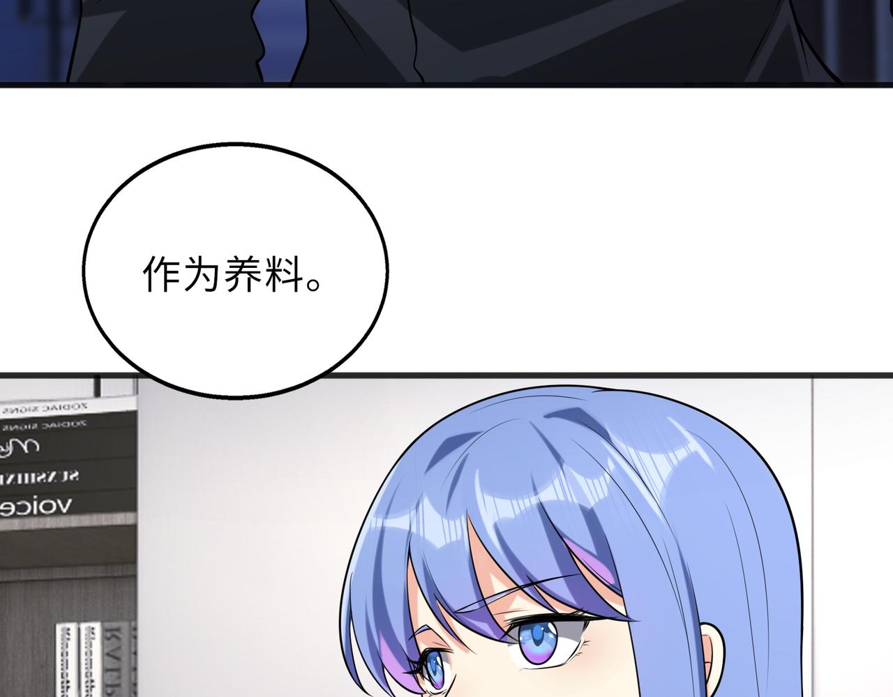 第56话135
