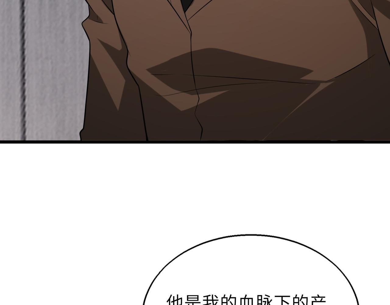 第56话142