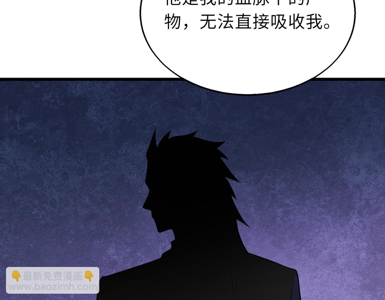 第56话143