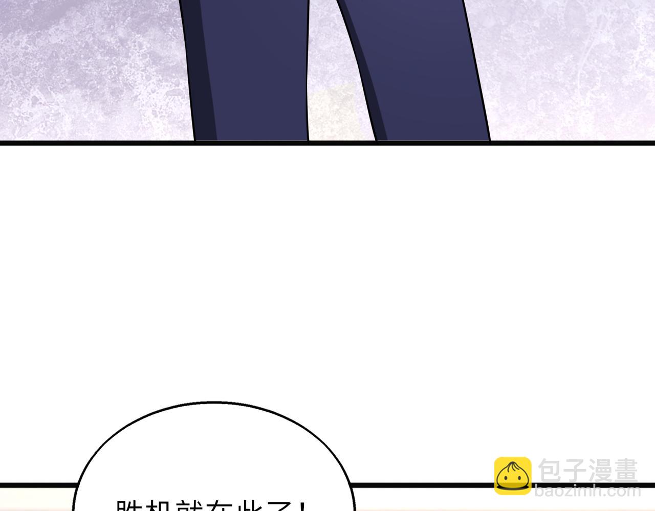 第56话145