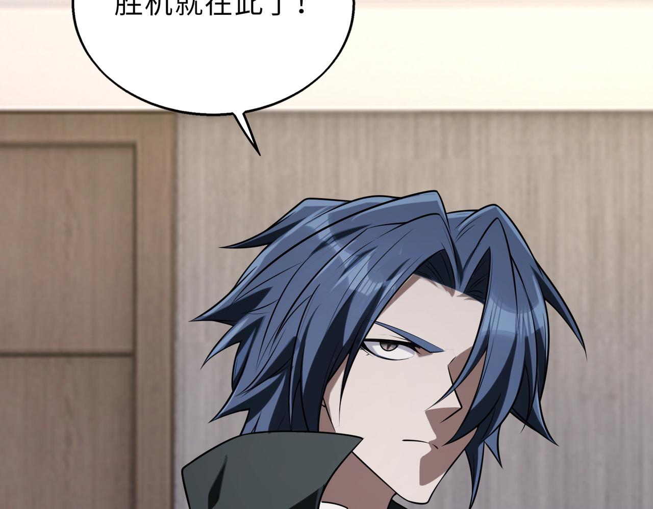 第56话146