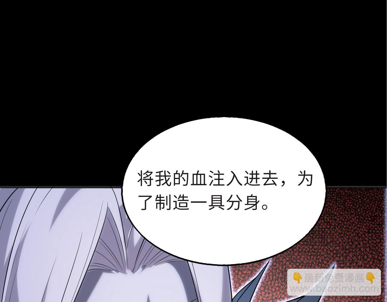第56话17