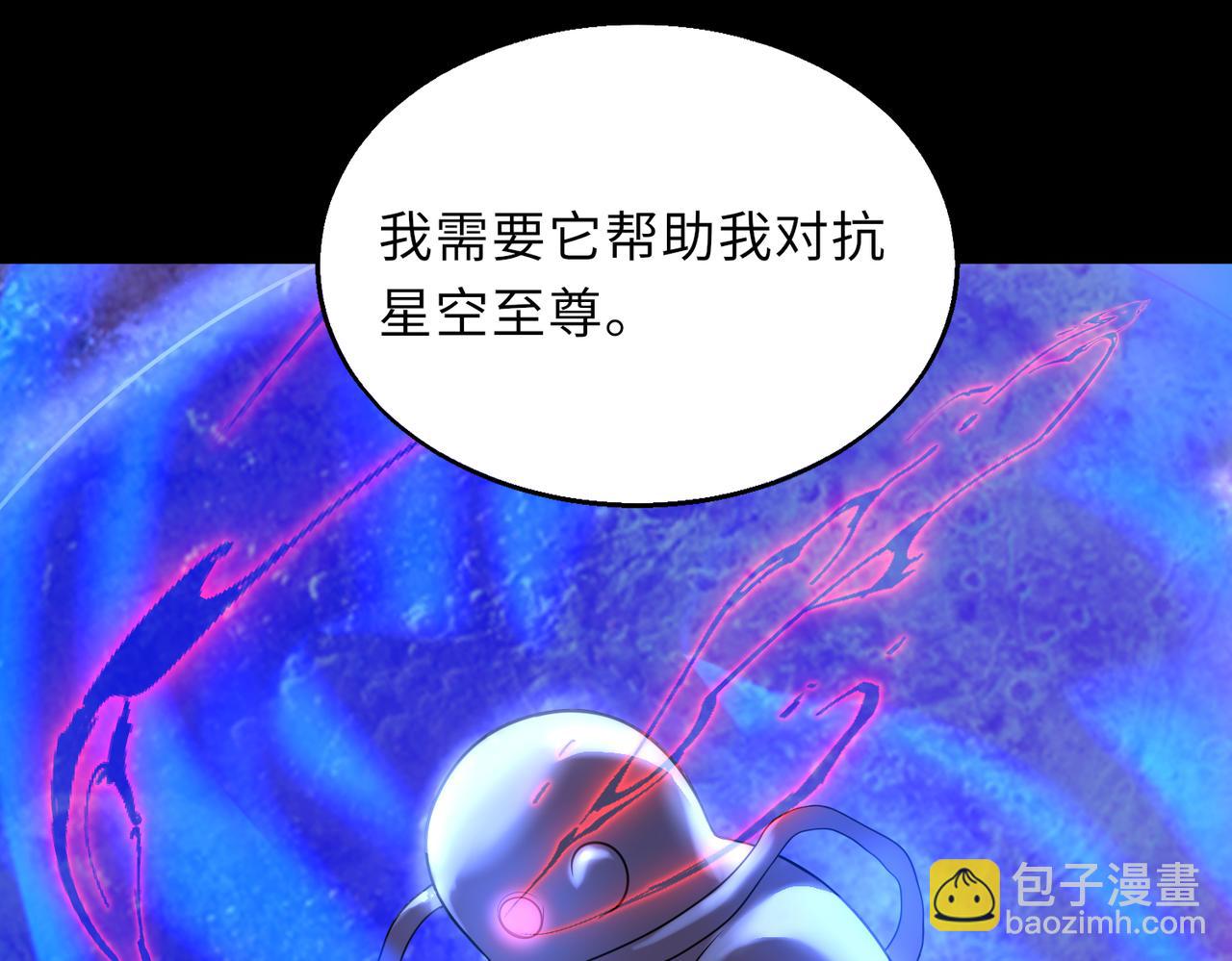 第56话24