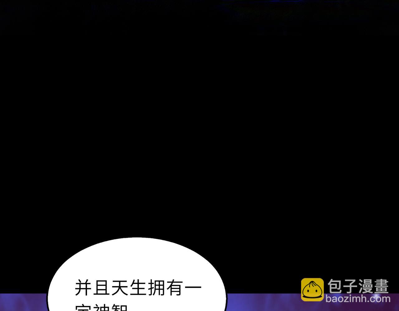 第56话32